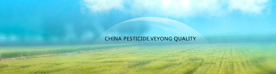 China Pesticide，VEYONG Quality